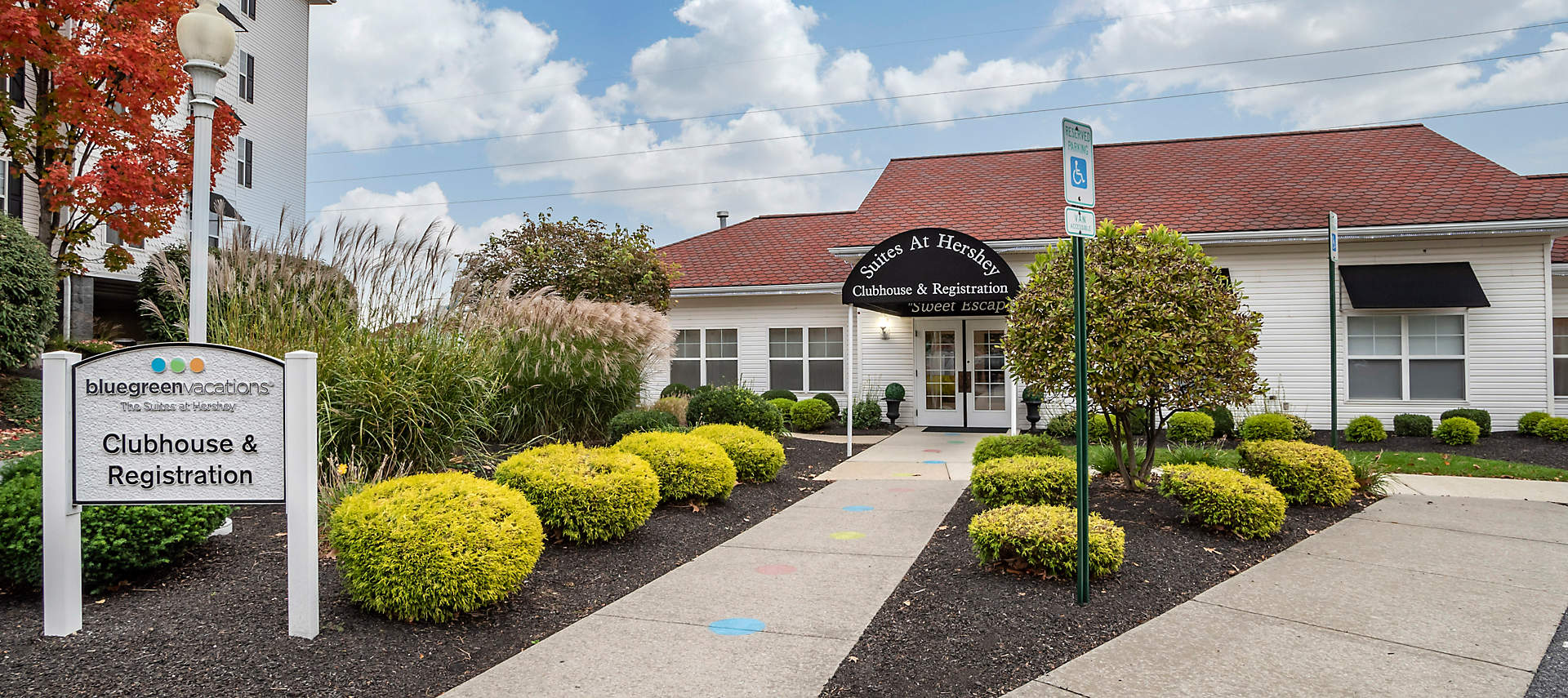 kiosk-HER-suites-at-hershey-clubhouse-registration